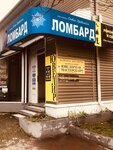 Yuvelirnaya masterskaya (Kutuzovskaya Street, 8), jewelry workshop