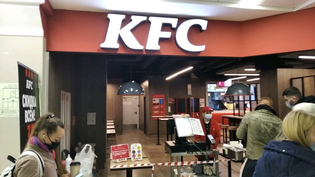 Быстрое питание KFC, Ульяновск, фото