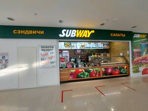 Subjoy (Boyevaya Street, 25), fast food