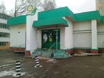 Magazin Ptitsa (60 Let Oktyabrya Avenue, 11А), carne de aves y huevos