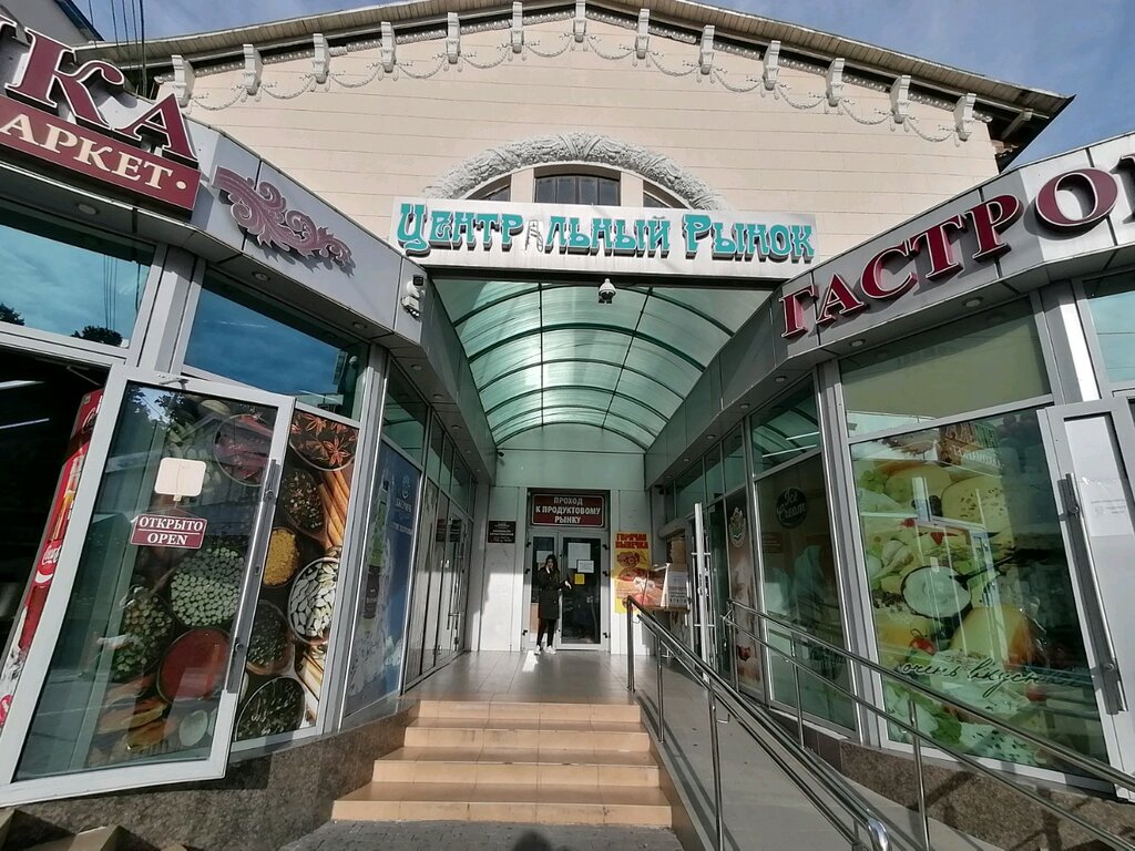 Clothing market Industrial goods pavilion, Sochi, photo