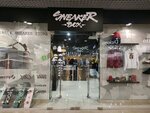 Sneakerbox (Mikhaila Petrova Street, 31), sportswear and shoes
