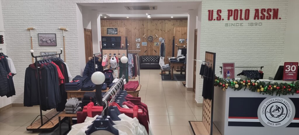 Clothing store U. S. Polo Assn, Tambov, photo