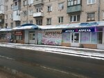 Церковная лавка (Molodyozhniy Boulevard, 36), religious goods