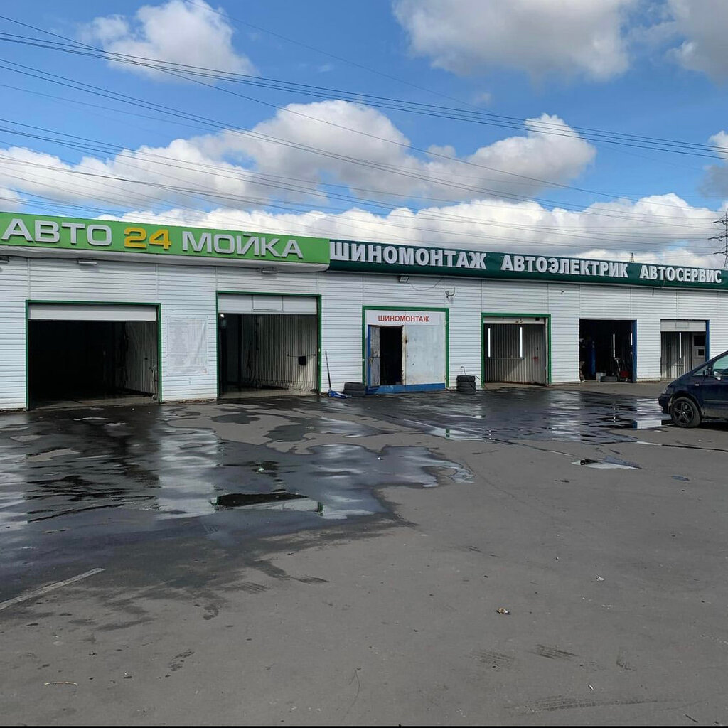 Car service, auto repair Шиномонтаж, Kotelniki, photo