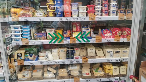 Supermarket Pyatyorochka, Moscow and Moscow Oblast, photo