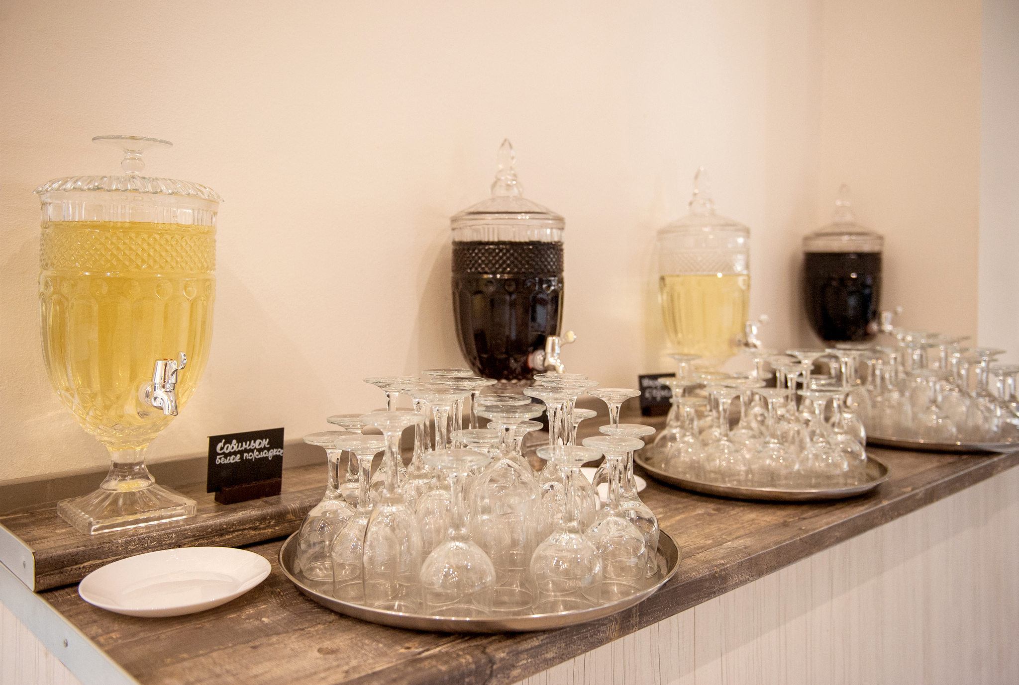 Фото Aurum Family Resort & SPA