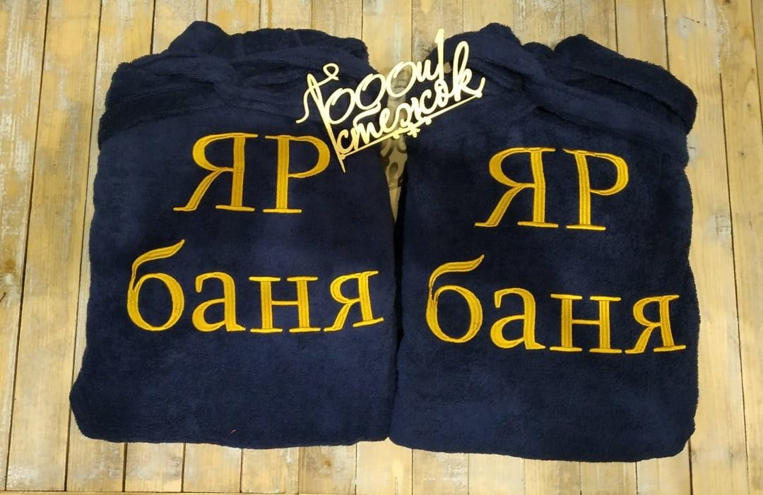 Фото Гостевой дворик Яr