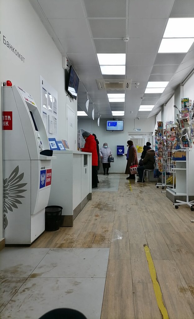 Post office Otdeleniye pochtovoy svyazi Nizhny Novgorod 603083, Nizhny Novgorod, photo