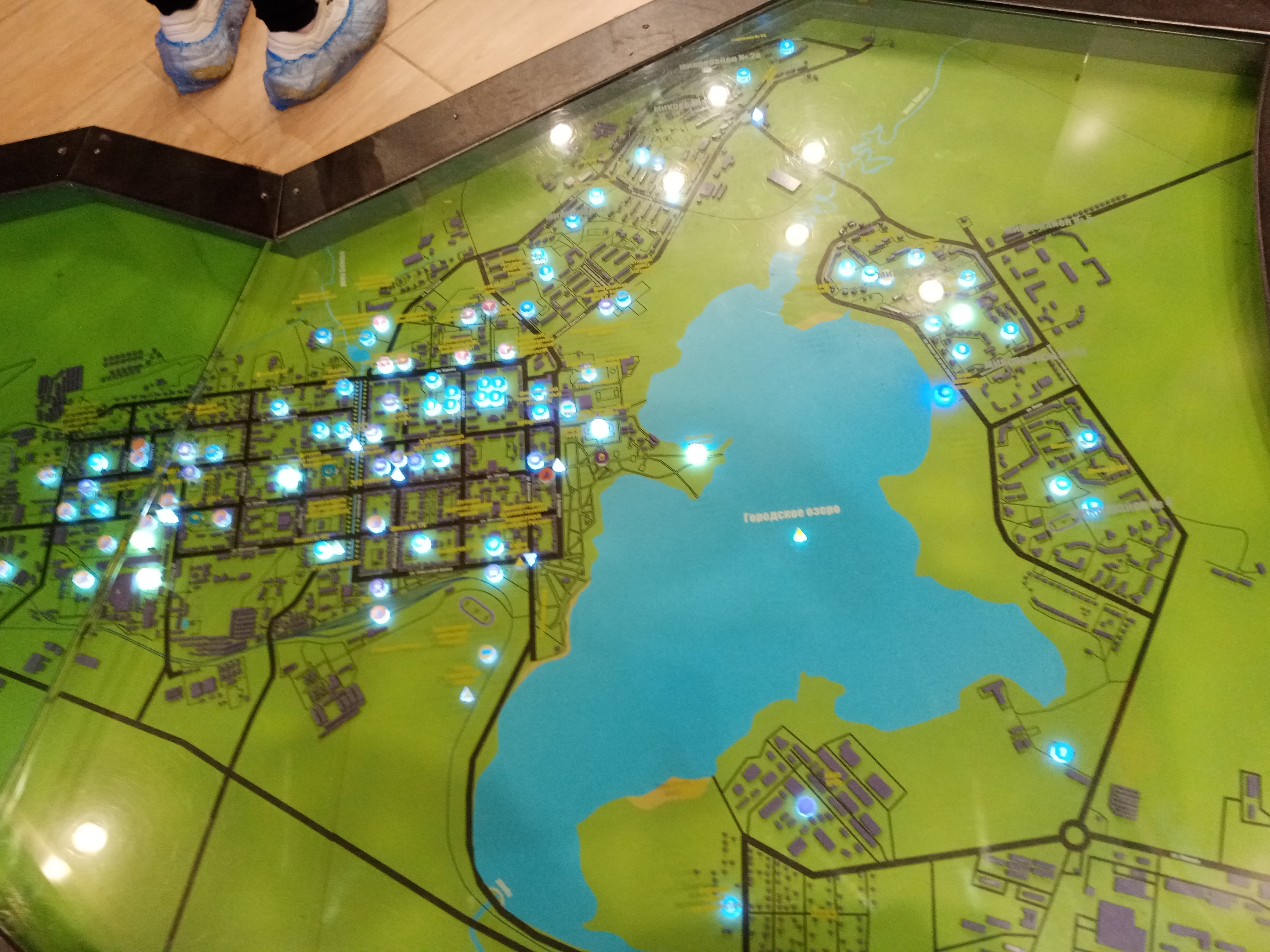 Фото Юбилейный