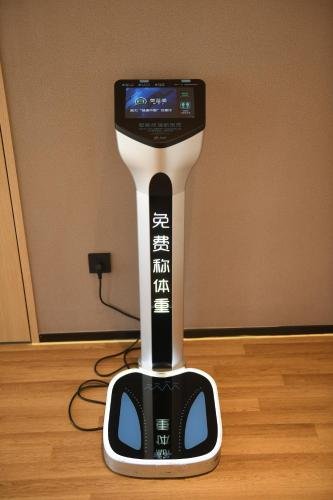 Фото Ibis Styles Kunming Nanping Hotel