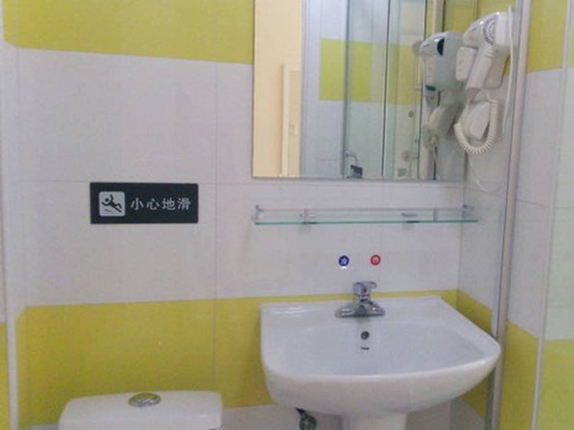 Фото 7 Days Premium Hotel Beijing Tian'anmen Square