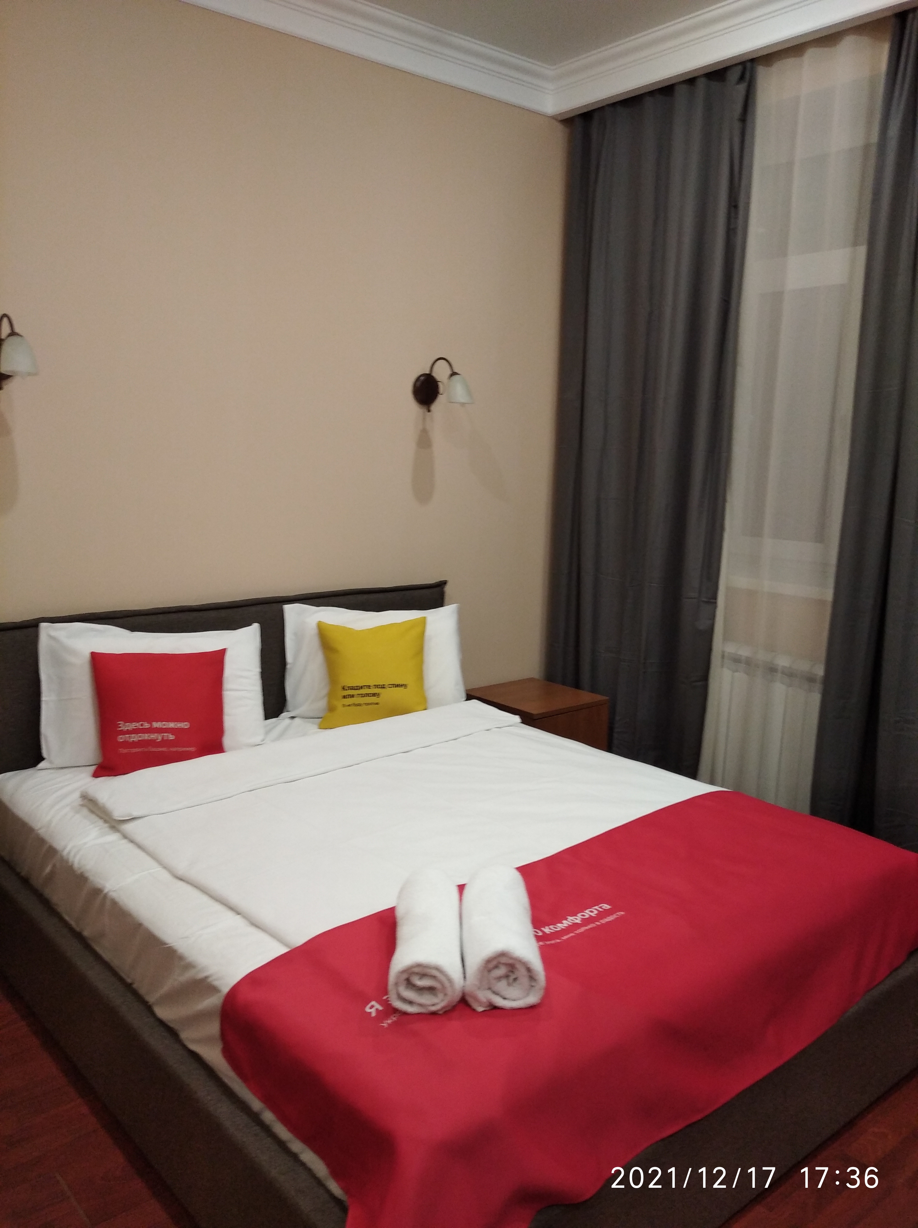 Фото Orange House