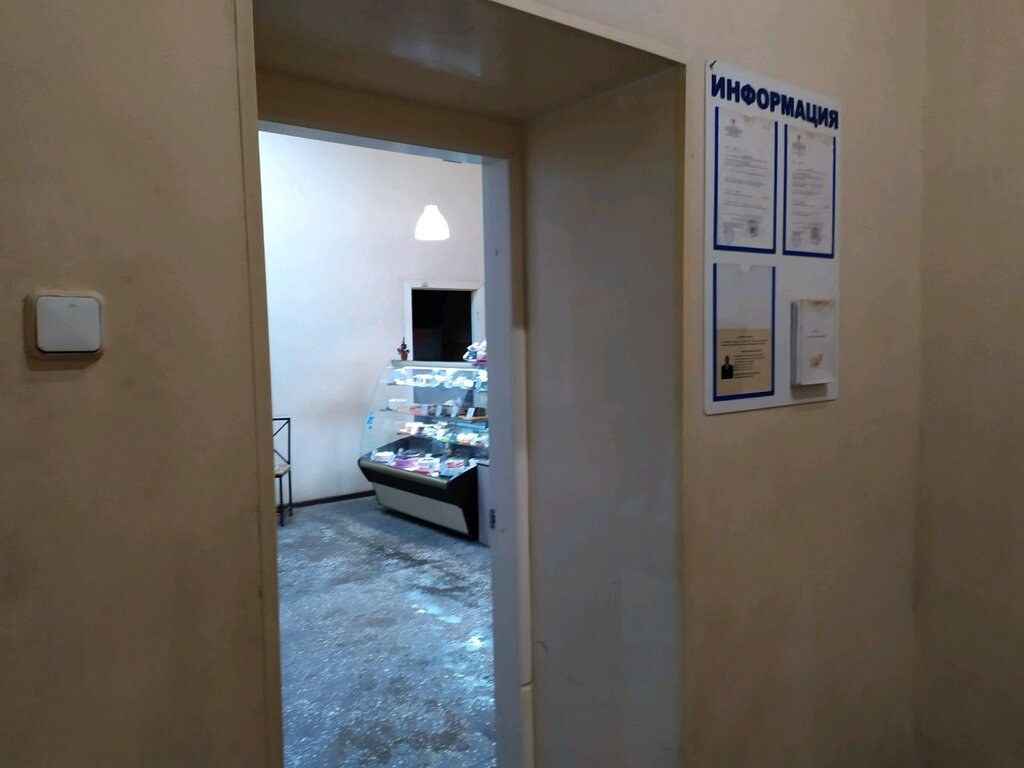 Печка киров пекарня