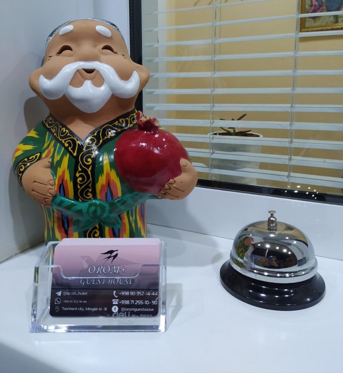 Фото отеля 4