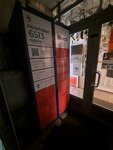 Почтомат Meest (Volhohradska Street, 12), servicio postamat