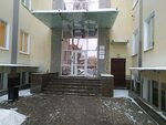 Beatriche (Dolgorukovskaya Street, 40с5) ، موزعو مستحضرات التجميل والمواد الكيميائية المنزلية