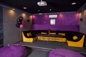 «Lounge 3D cinema» фото 1