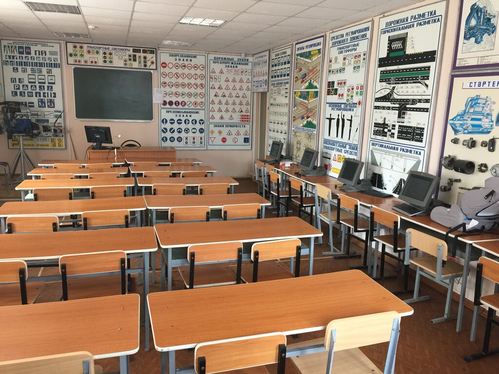 مدرسة لتعليم القيادة Ivanovo Regional Educational Dosaaf ، ، صورة