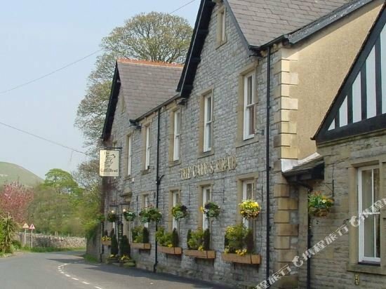 Hotel Calf's Head Hotel, England, photo