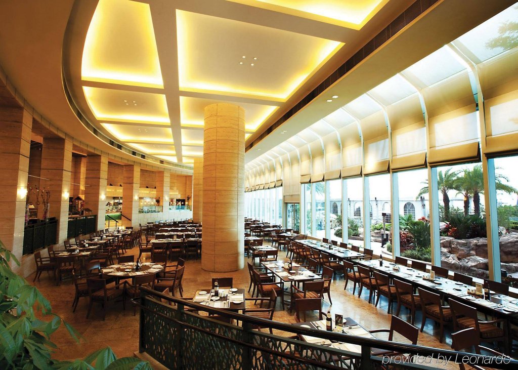 Фото Harbour Plaza Metropolis