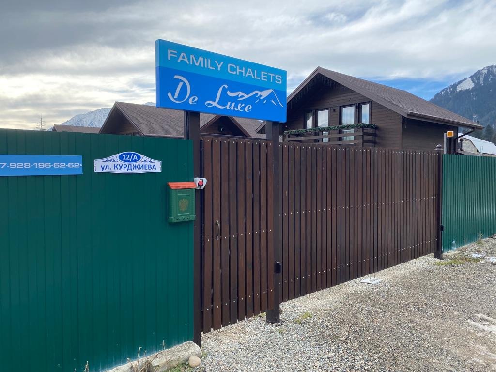 Фото Family Chalets De Luxe