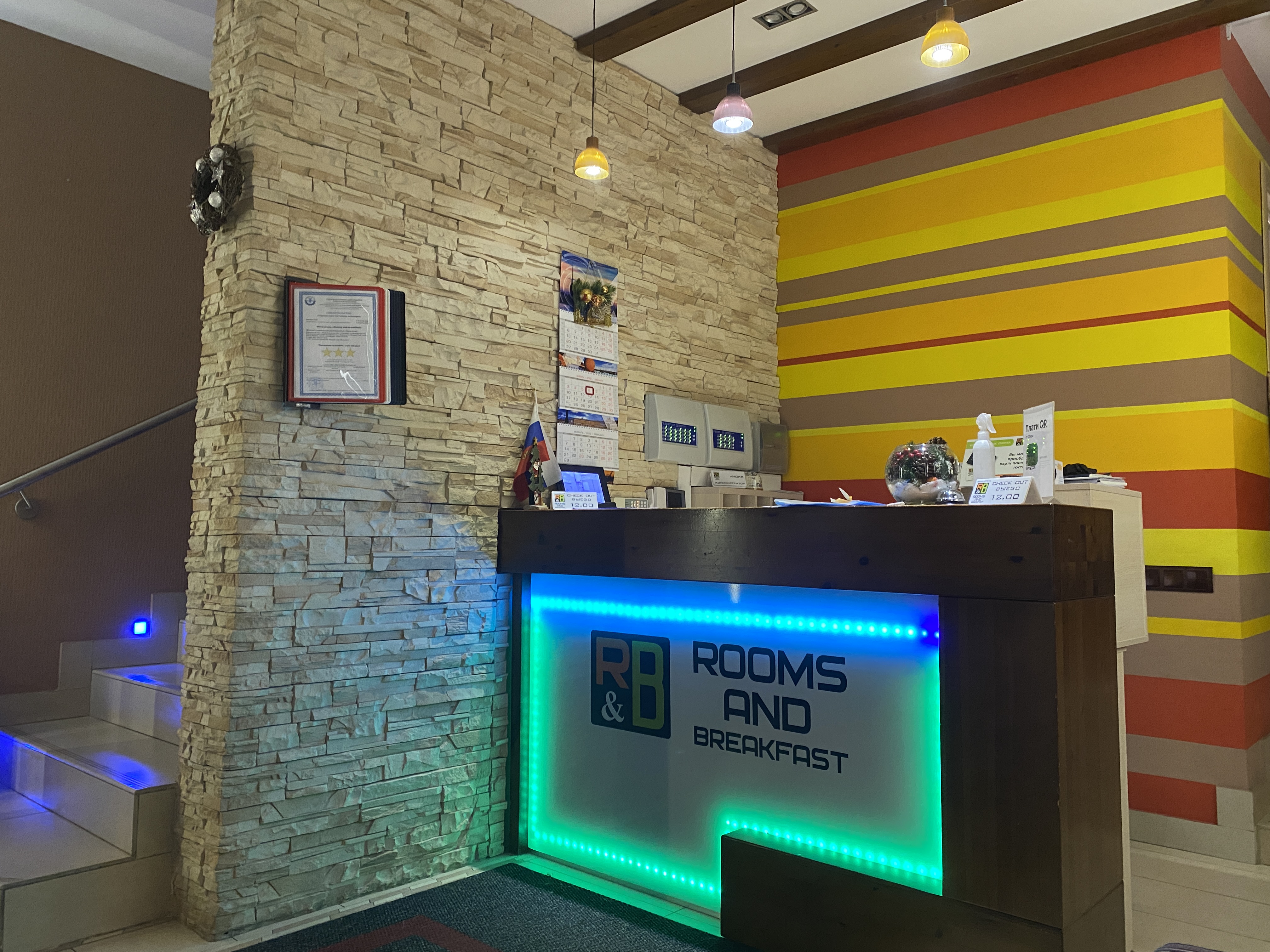 Фото Rooms & Breakfast