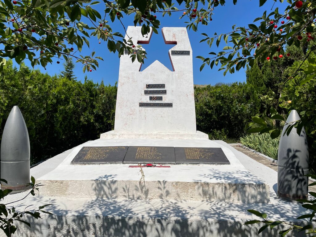 Museum Museum complex of the 35th Coastal Battery, Sevastopol, photo