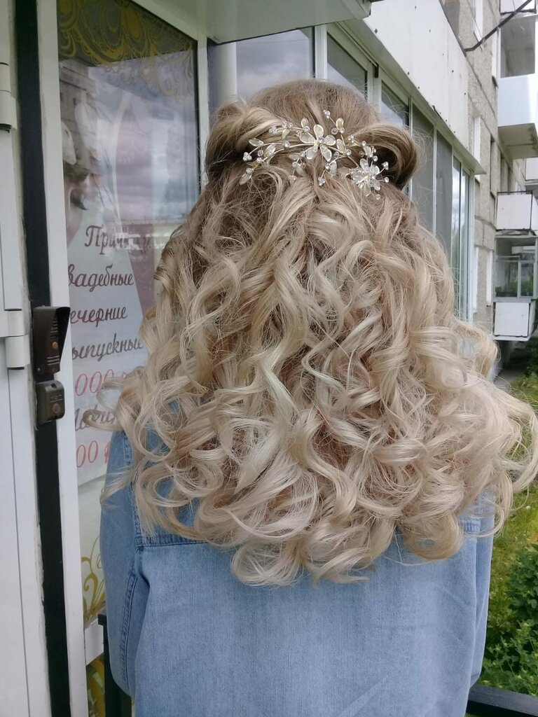 Beauty salon Korol. Eva, Krasnoturinsk, photo