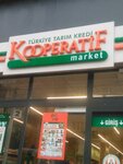 Tarim Kredi Kooperatif Market (Istanbul, Bagcilar, Mahmutbey Avenue, 21B), supermercado