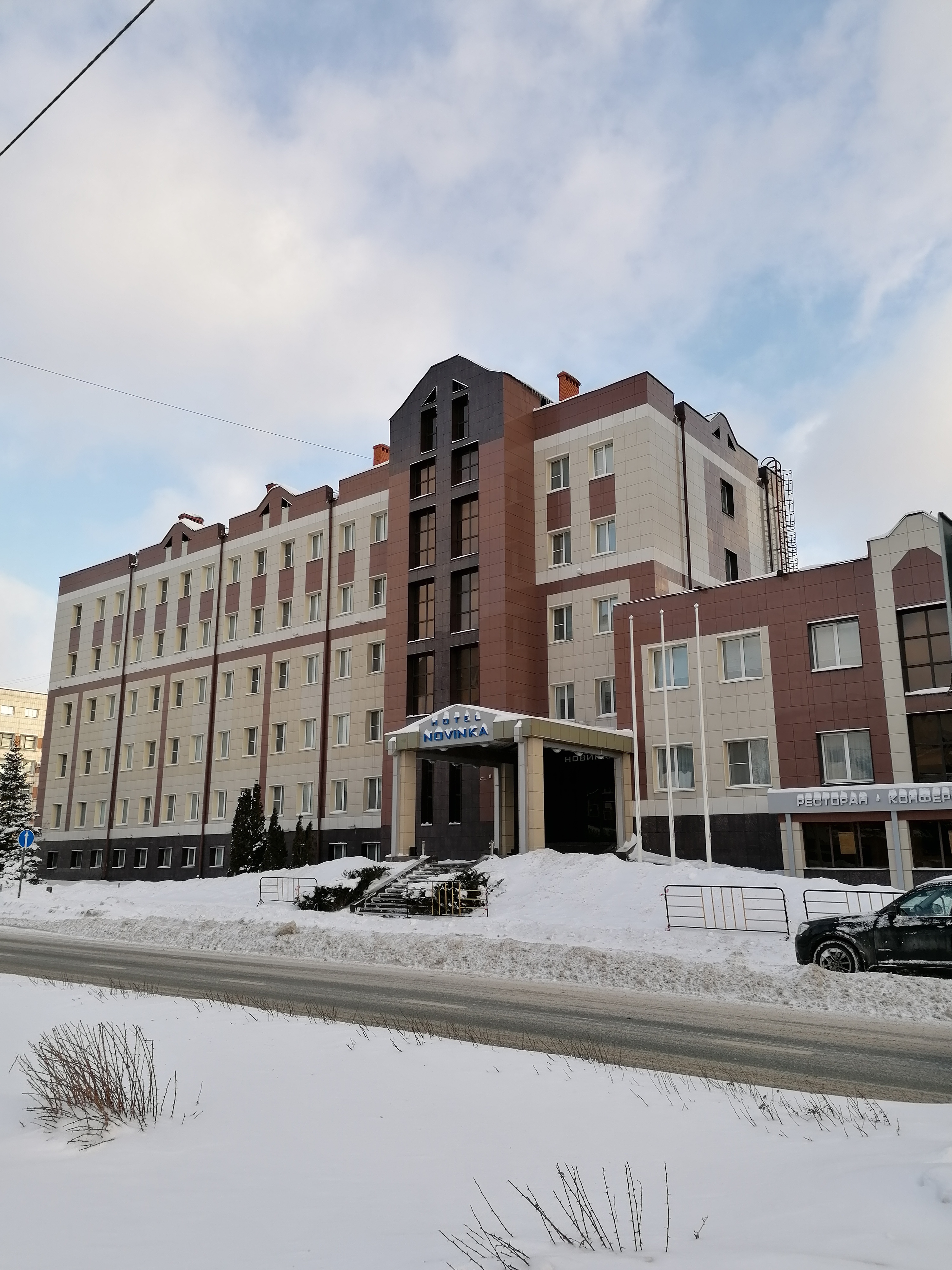 Фото Новинка