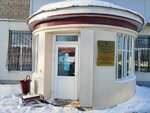 Дюртюли-ТВ (Vasily Gorshkov Street, 3), compañía de televisión