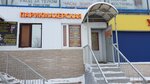 Siluet (Krasnogorodskaya ulitsa, 17), hairdresser