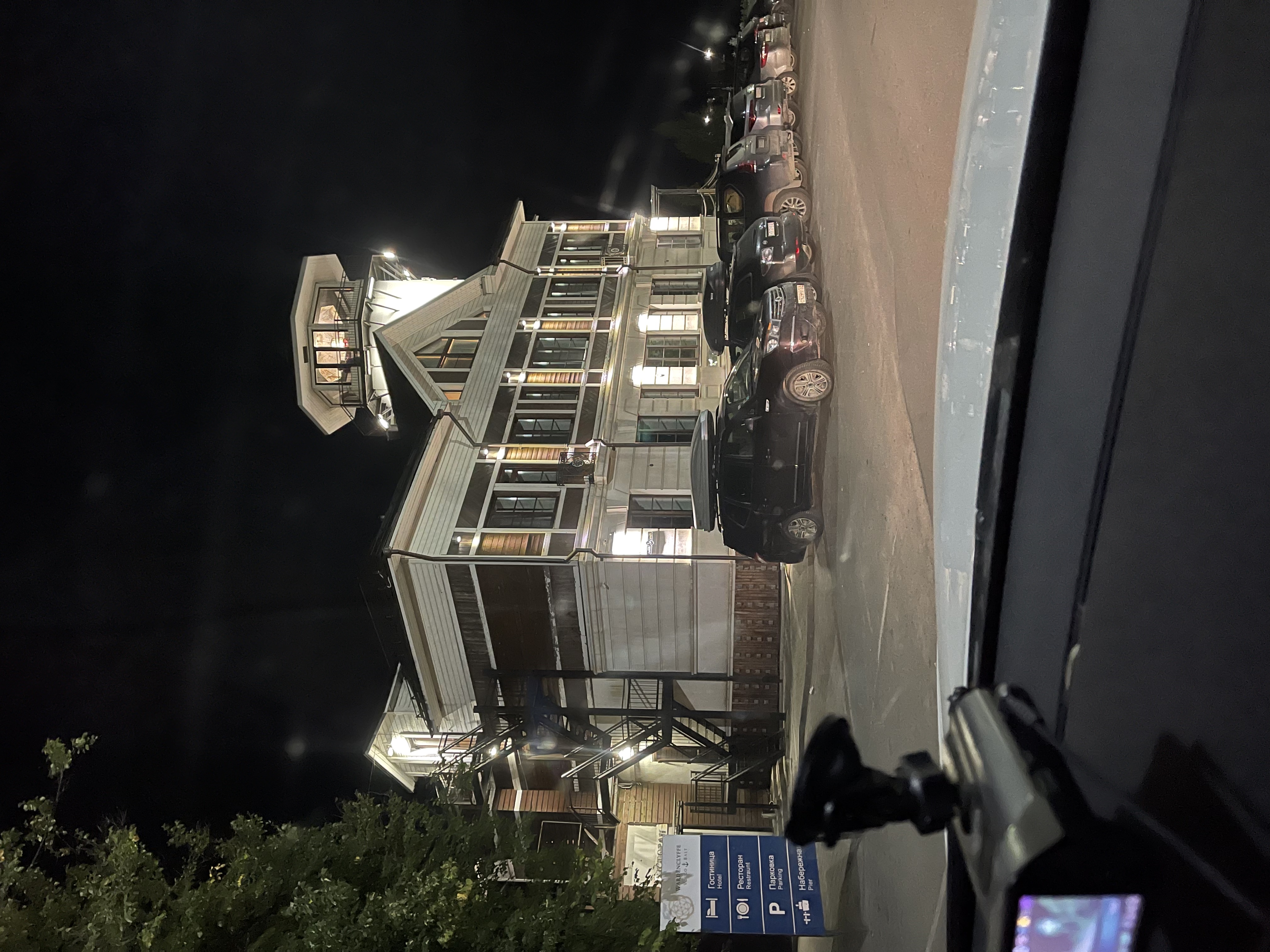 Фото Wardenclyffe Volgo-Balt