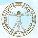International Institute of Professional Aromatherapy (Novocheryomushkinskaya Street, 60к2) ، مركز تدريب متقدم
