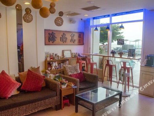 Гостиница Hainan Island Sea View Resort