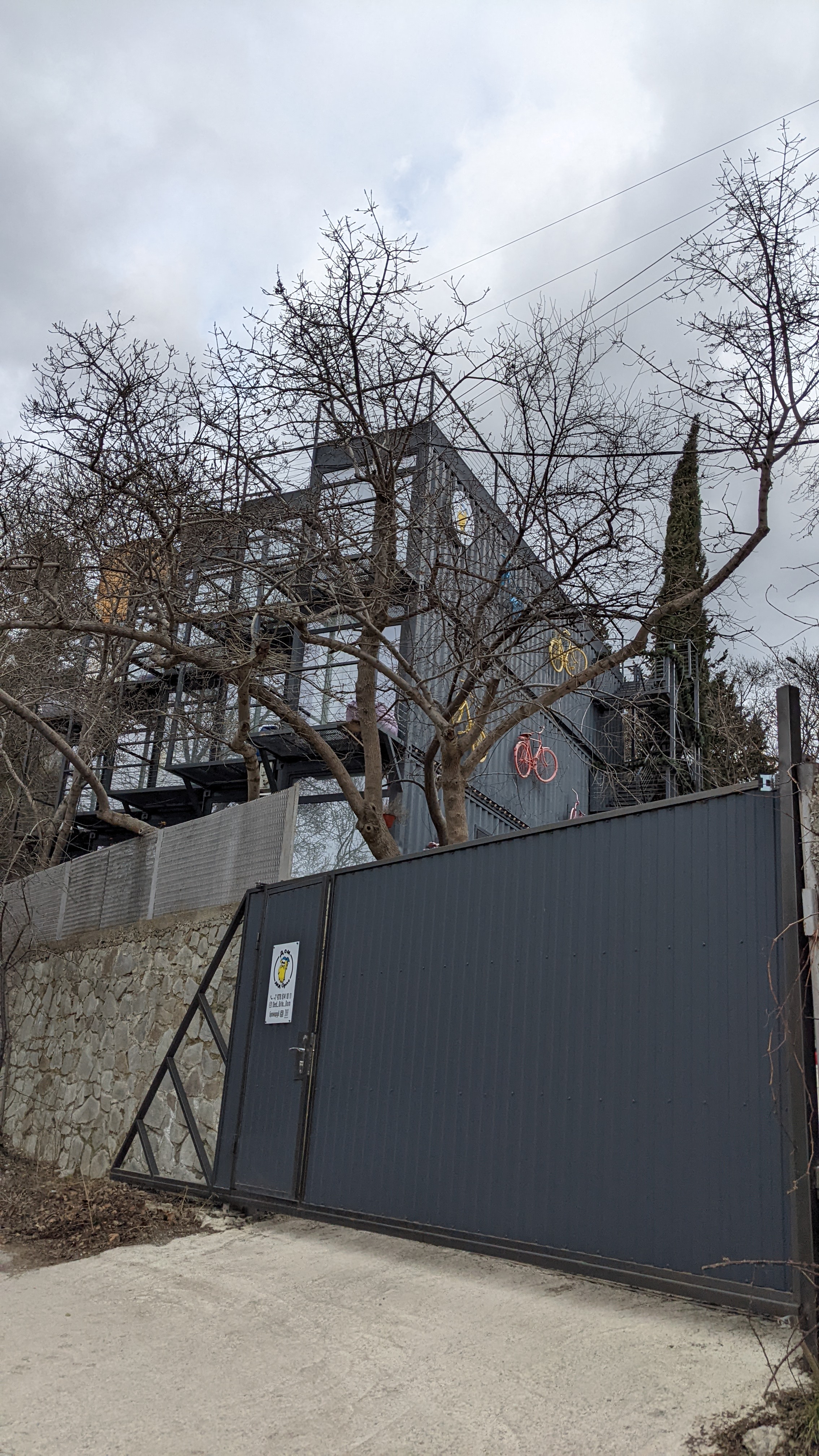 Фото ДЕД Орло