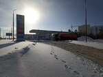 Ростанефть (Загородное ш., 38/2, Оренбург), азс в Оренбурге