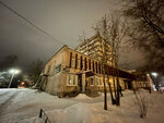 Ivangorodskaya Detskaya Khudozhestvennaya shkola (Ivangorod, Kingiseppskoe Highway, 24) ، مدرسة الفنون