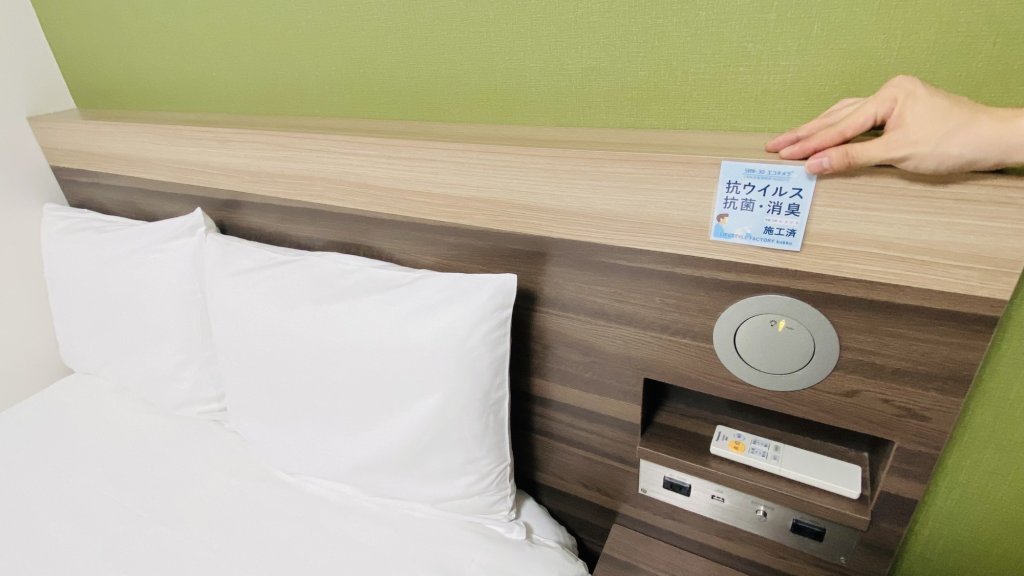 Фото Hotel Sunroute Sopra Kobe