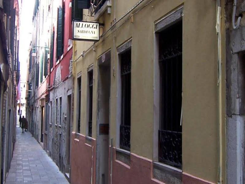 Фото Alloggi Sardegna