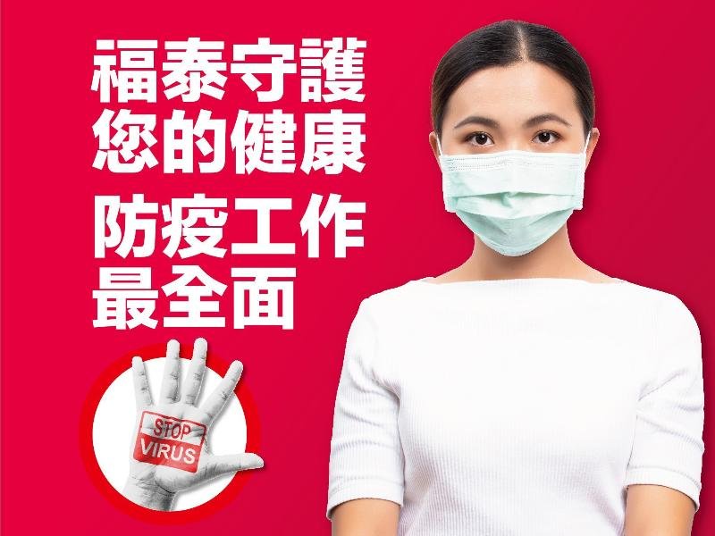 Фото Orange Hotel- Wenhua