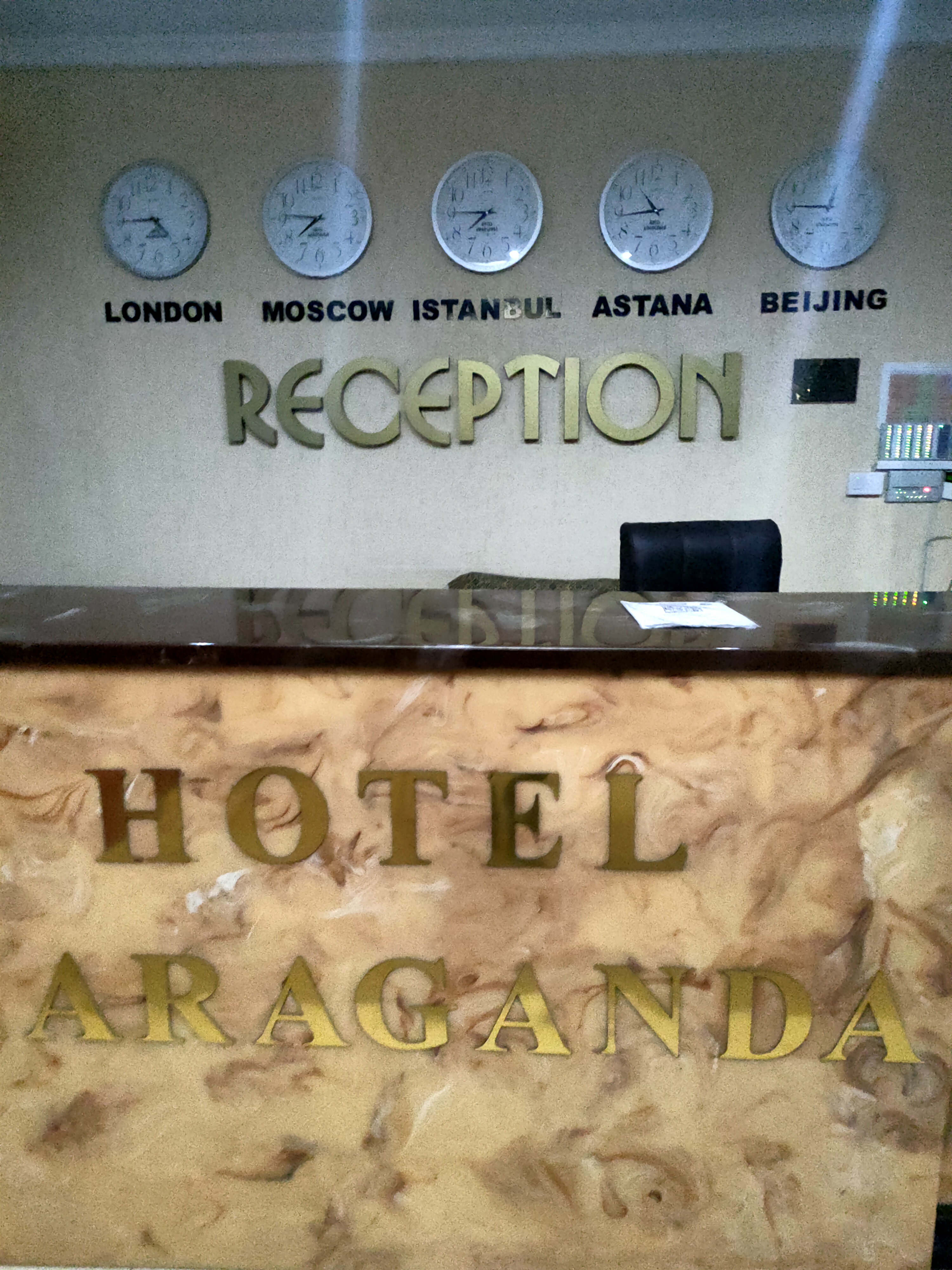 Фото Караганда