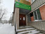 Обособленное подразделение ГКУ АО Архангельский областной центр социальной защиты населения ОСЗН по Ломоносовскому территориальному округу города Архангельска и Приморскому району (просп. Ломоносова, 30), социальная служба в Архангельске