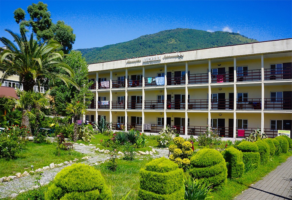 Фото Апсилаа