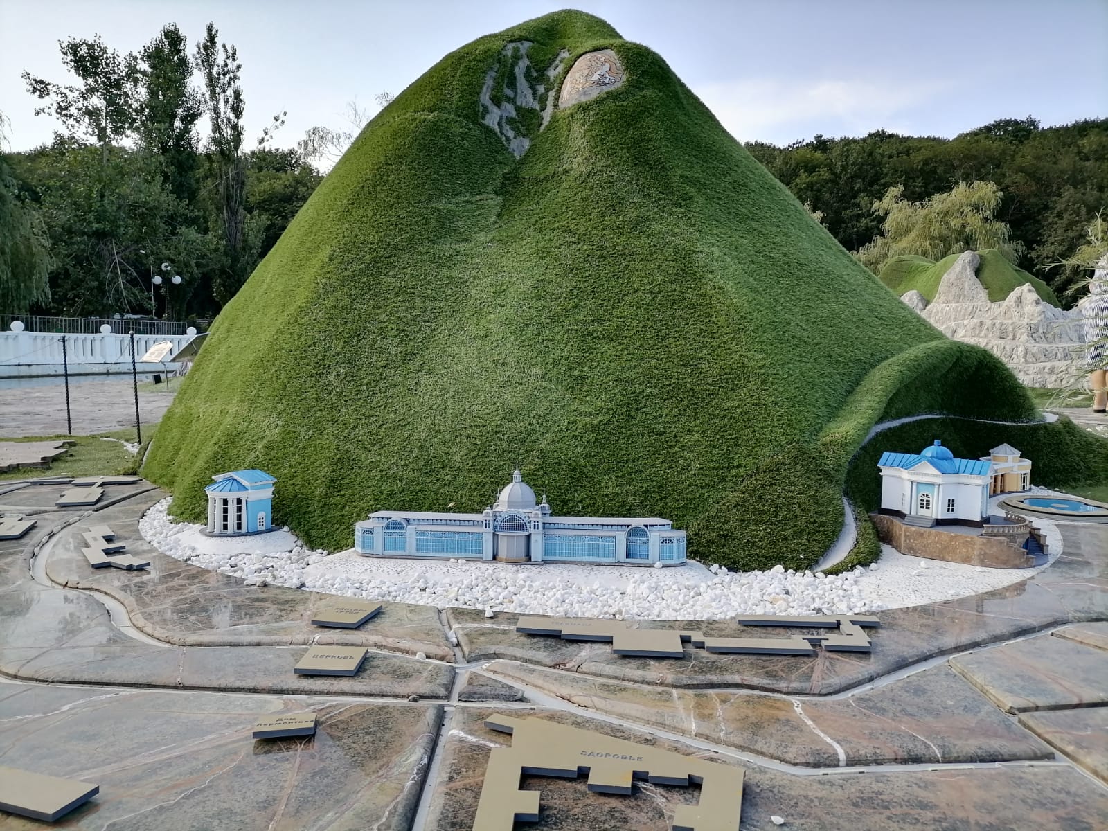 Фото отеля 2