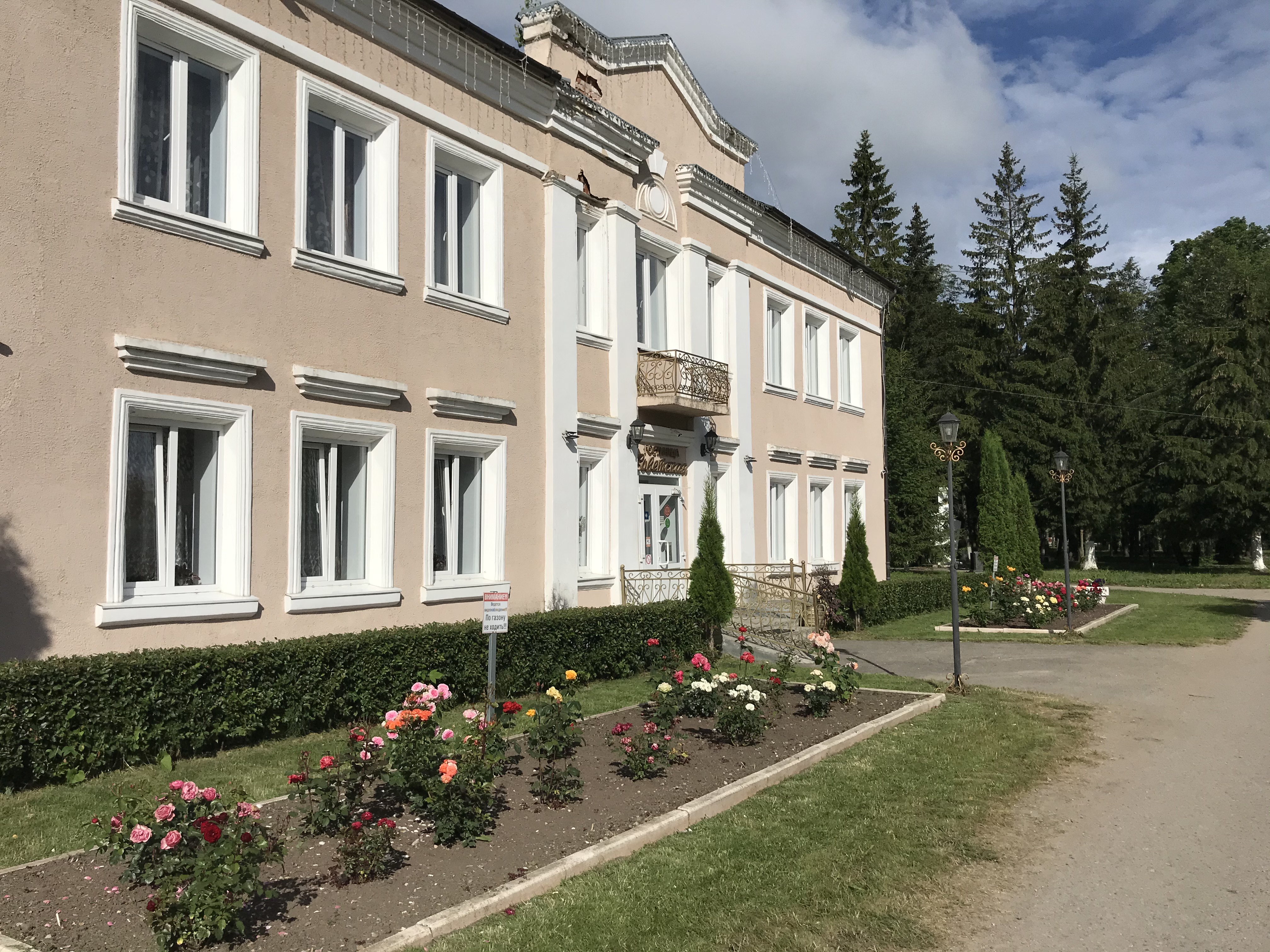 Фото Гостиница Советская