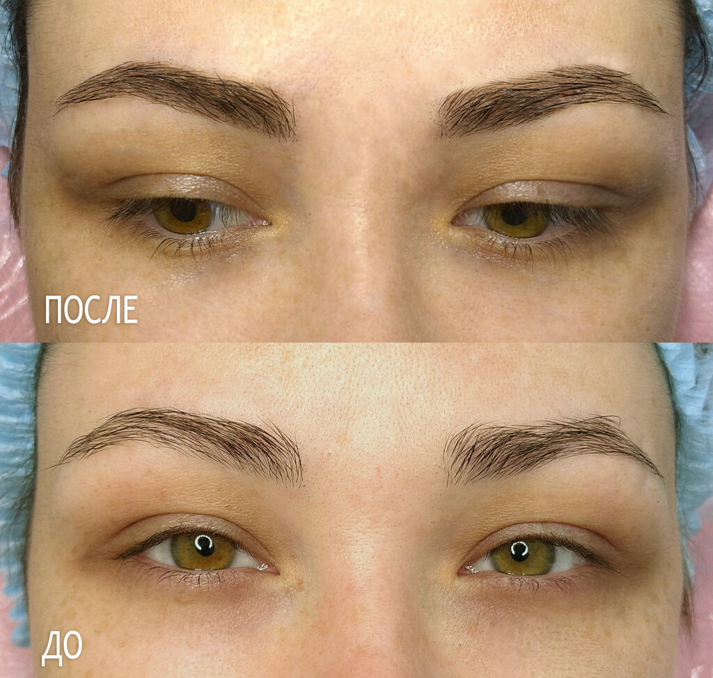 Permanent makeup studio Permanent 32, Bryansk, photo