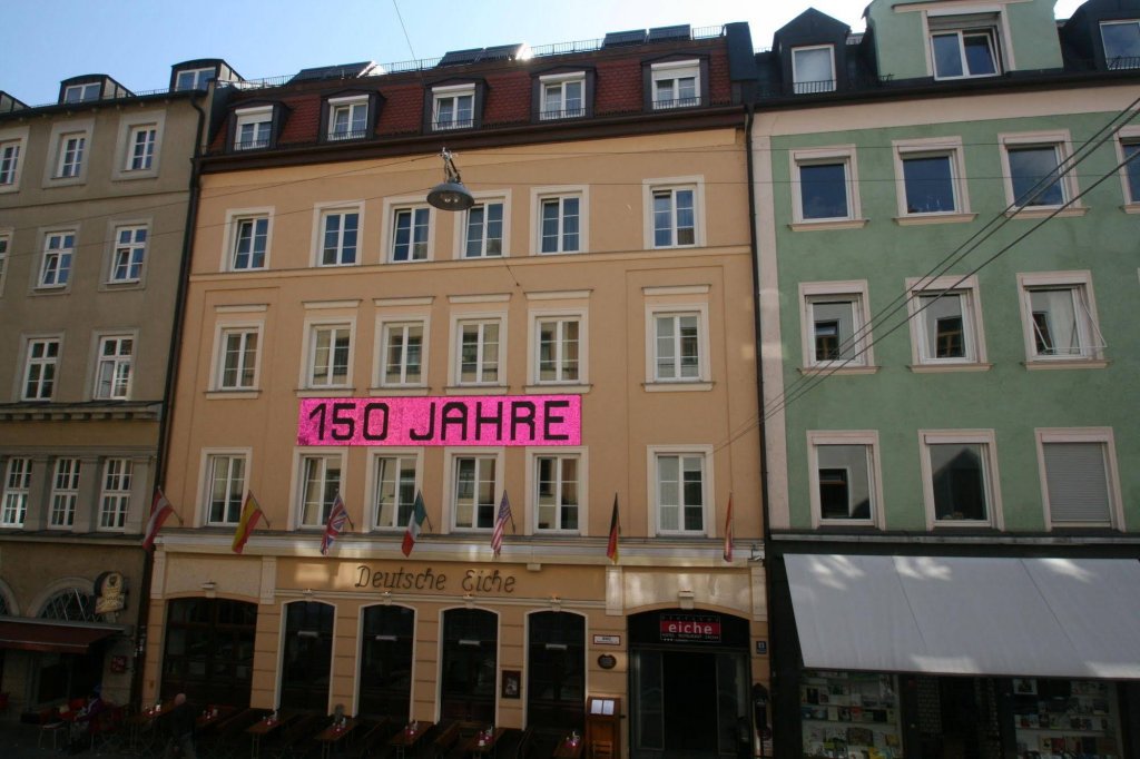 Фото Hotel Deutsche Eiche