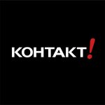 Контакт (ул. Маншук Маметовой, 111), агентство недвижимости в Уральске